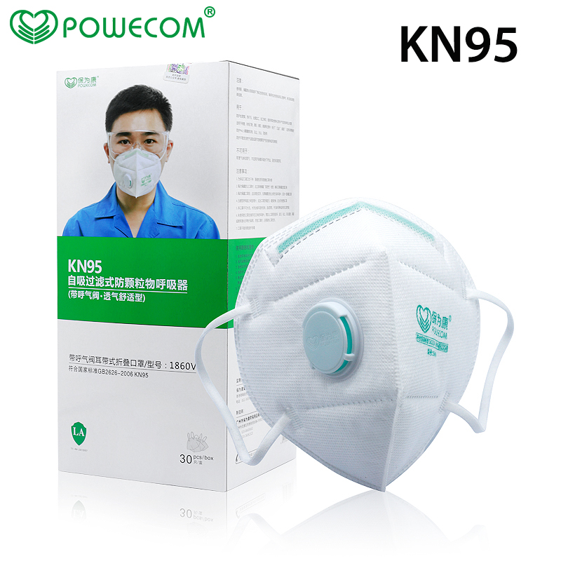30Pcs/Box POWECOM Protective K - Anti Pollution Mask 评论和价格
