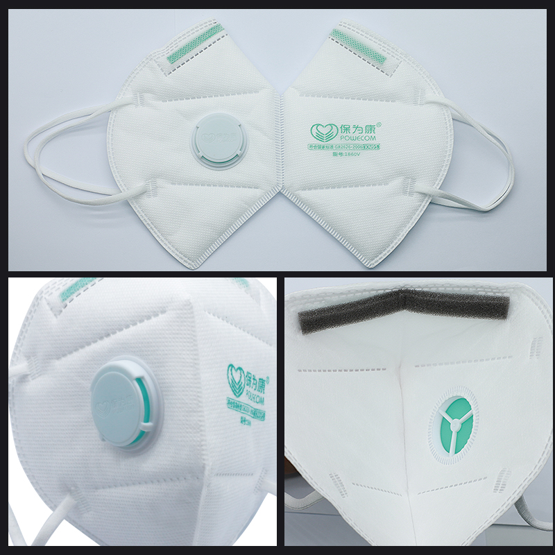 30Pcs/Box POWECOM Protective K - Anti Pollution Mask 评论和价格