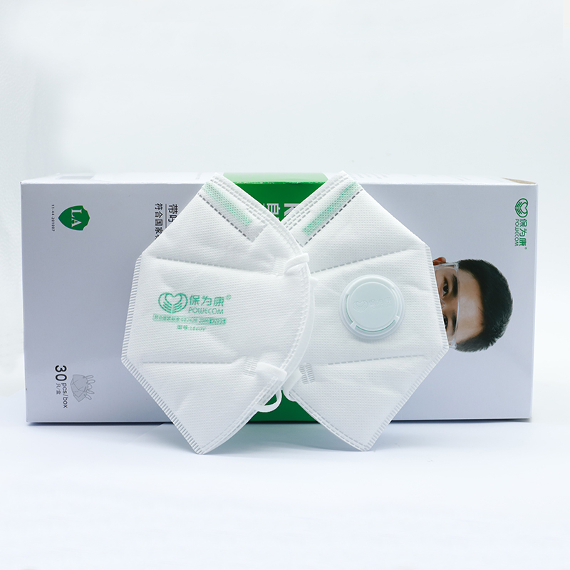 30Pcs/Box POWECOM Protective K - Anti Pollution Mask 评论和价格