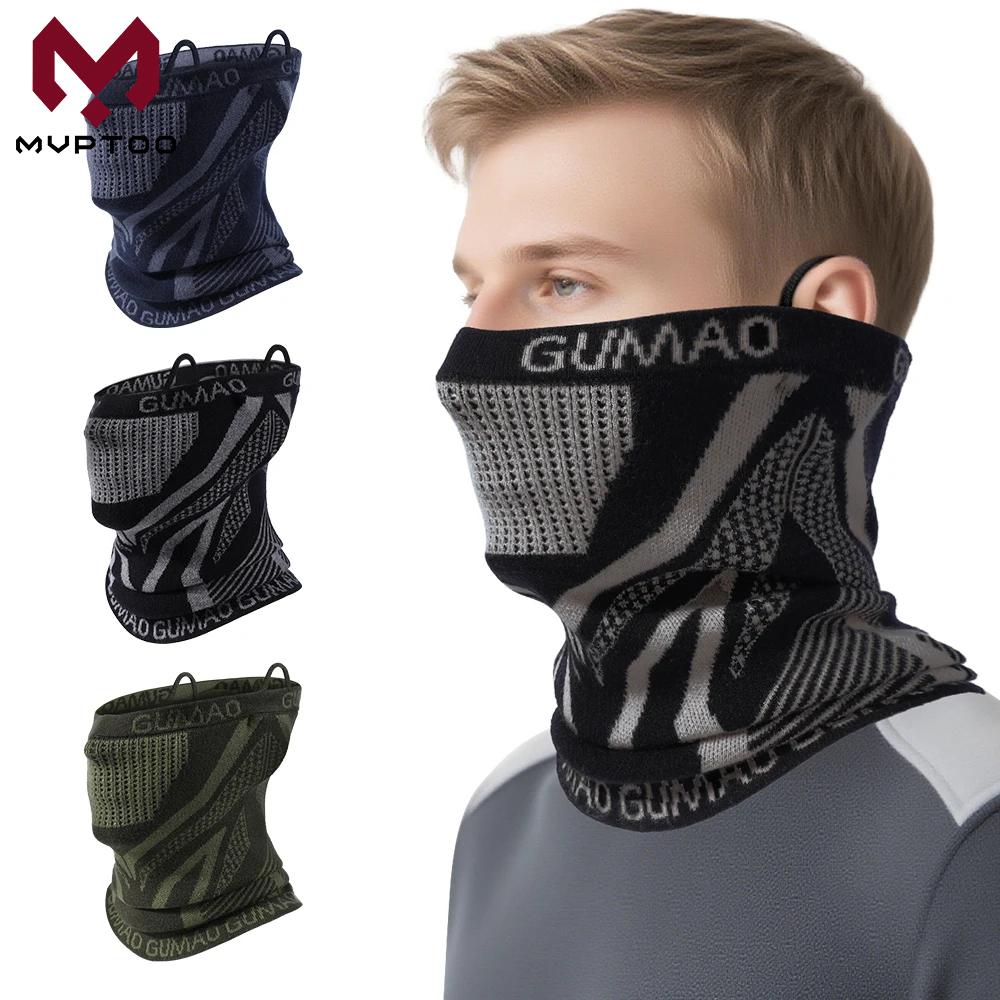 Winter Bandana Neck Warmer Gai - Respirator Half Face 评论和价格