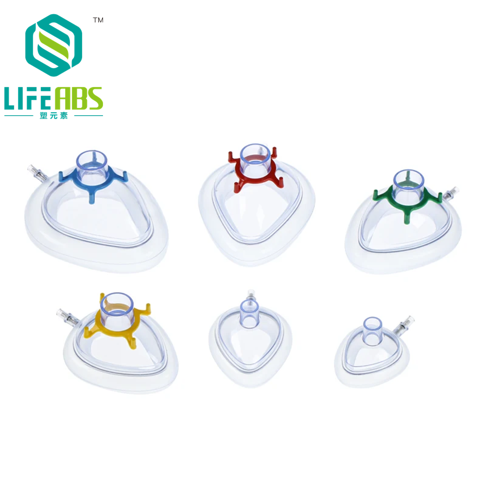PVC Anesthesia Mask Sterilized - Kids Face Mask 评论和价格